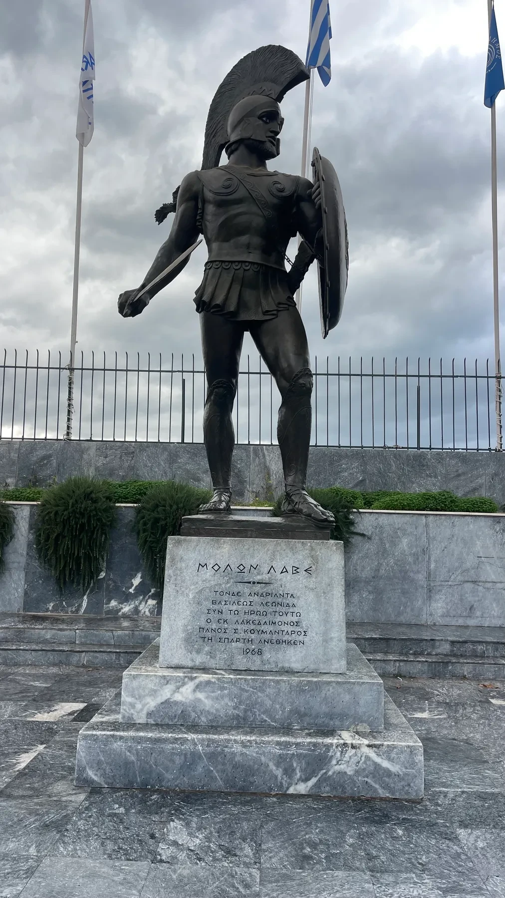 The bronze statue of King Leonidas in Sparta, inscribed ‘Molon Labe’